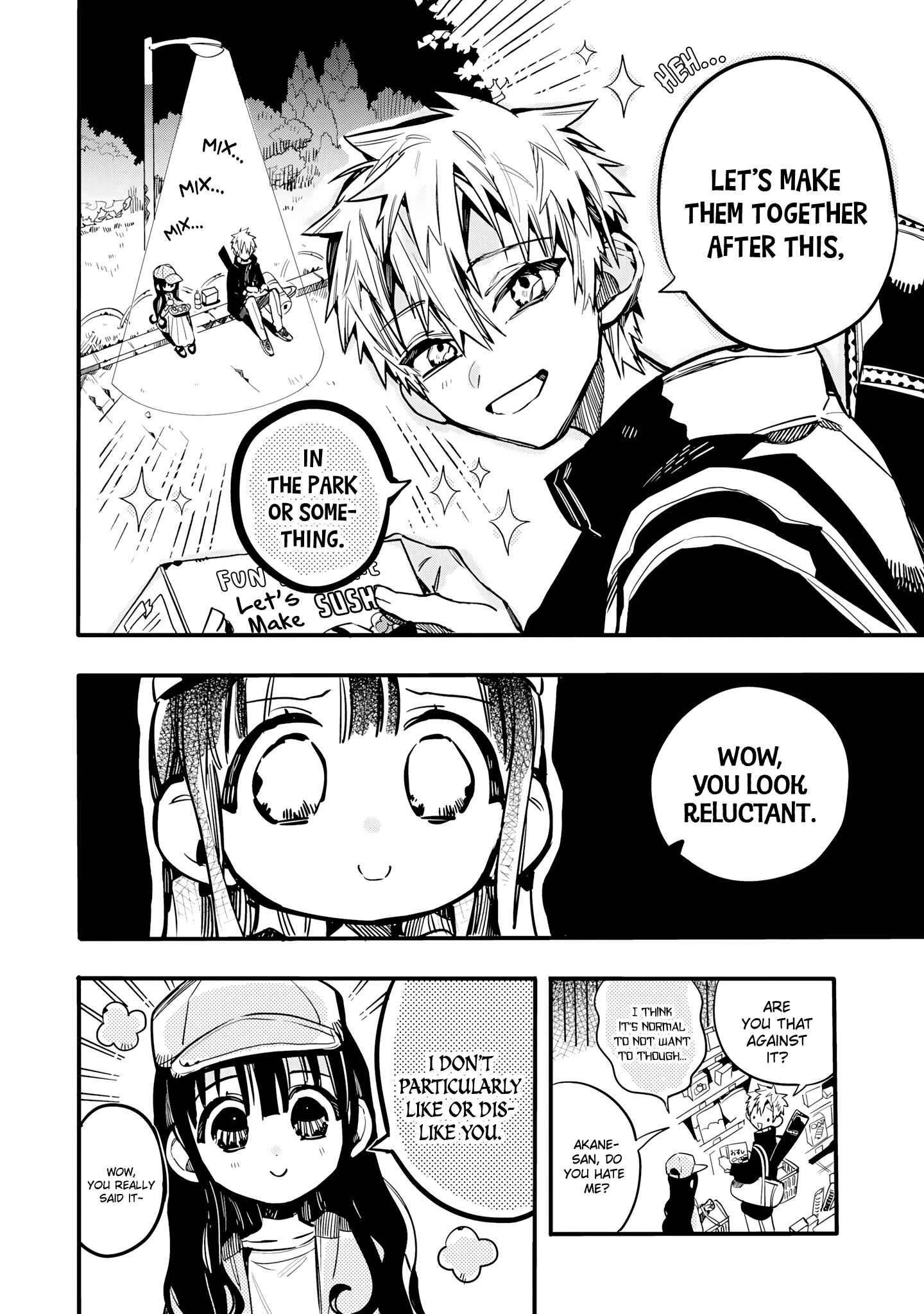 Page 5 Chapter 17 After-school Hanako-kun