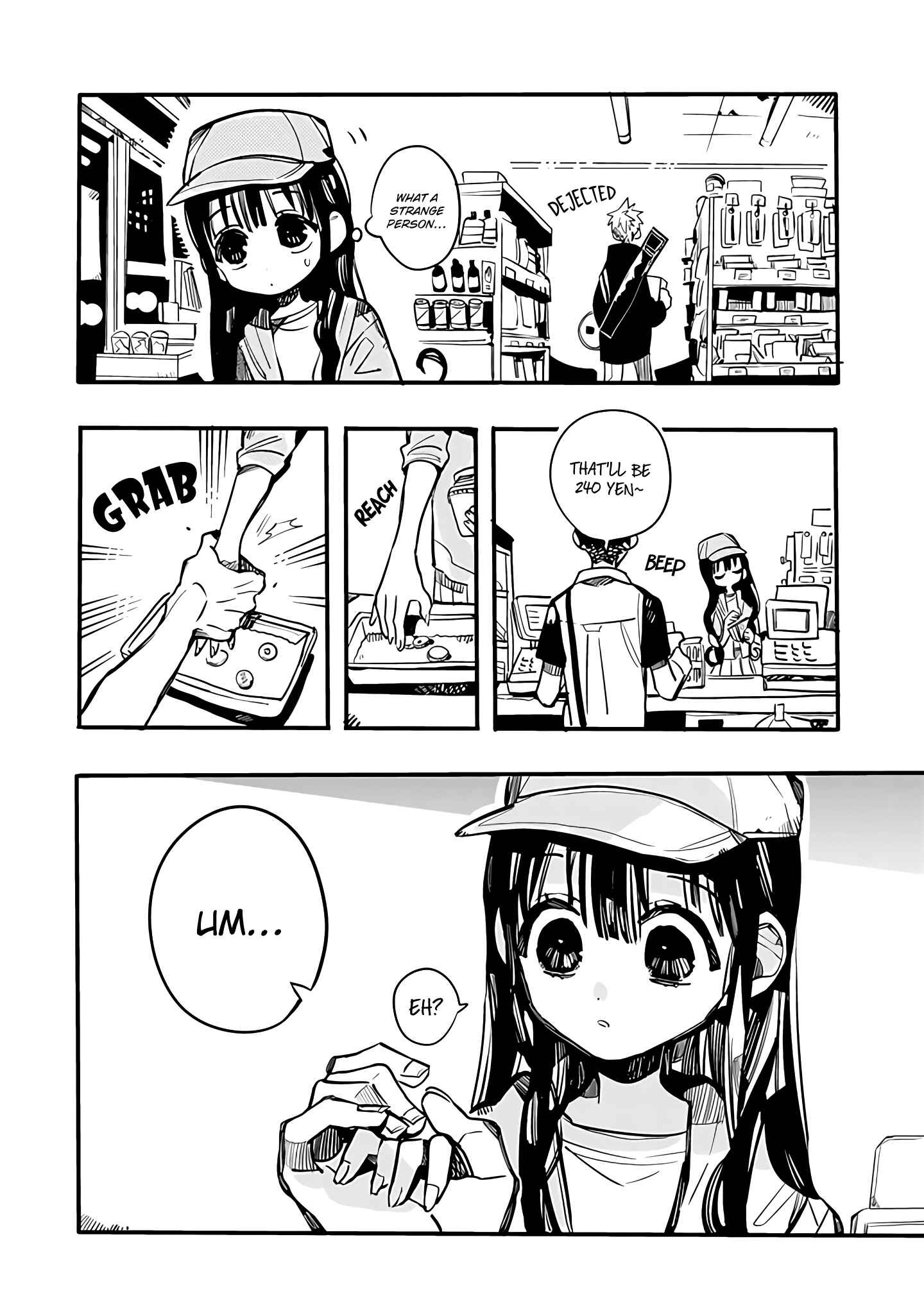 Page 7 Chapter 17 After-school Hanako-kun