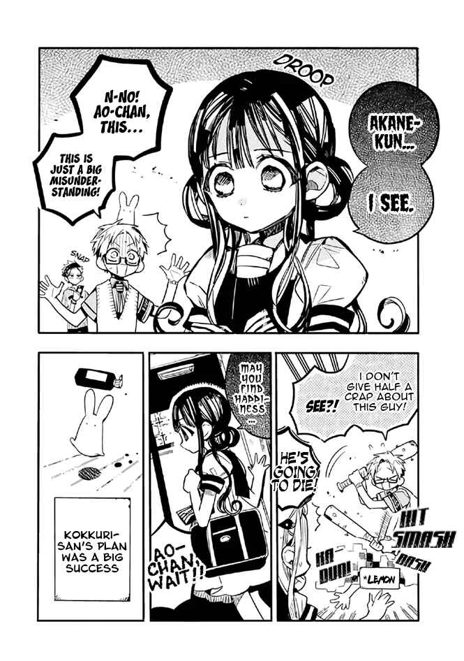 Page 9 Chapter 4 After-school Hanako-kun