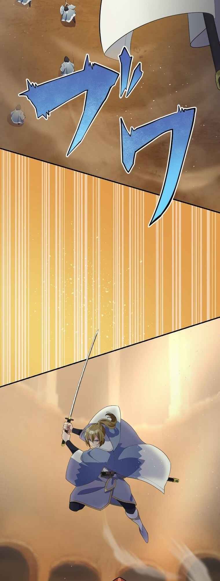 Page 28 Chapter 9 Fukushuu no Taishi - Level 9999 no Bakumatsu Isekai Tensei
