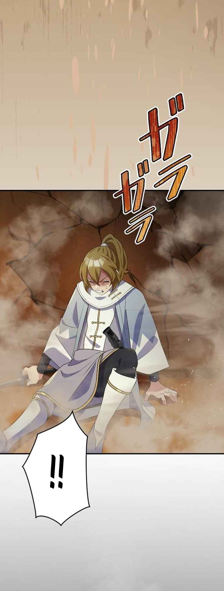 Page 41 Chapter 9 Fukushuu no Taishi - Level 9999 no Bakumatsu Isekai Tensei