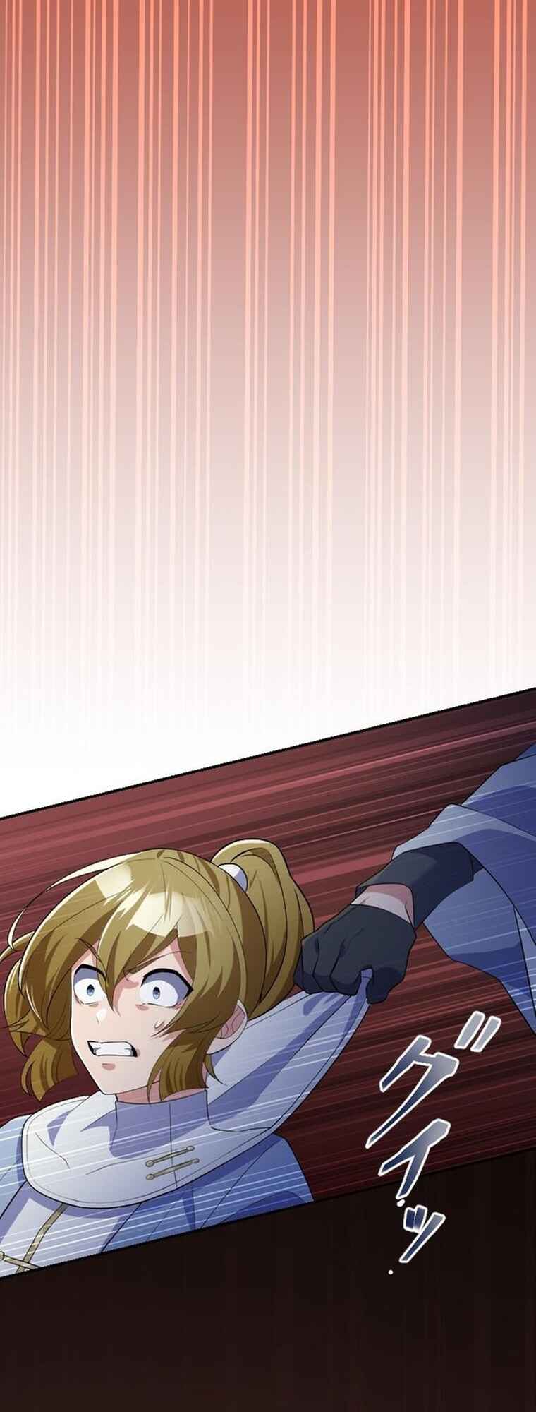 Page 48 Chapter 9 Fukushuu no Taishi - Level 9999 no Bakumatsu Isekai Tensei