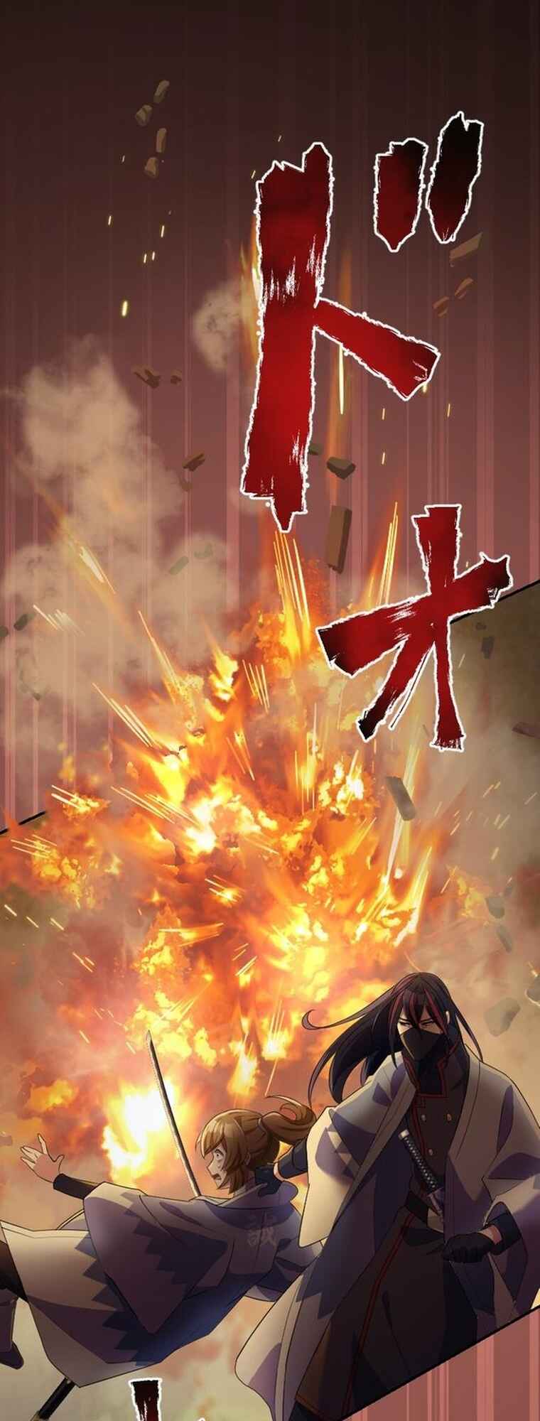 Page 49 Chapter 9 Fukushuu no Taishi - Level 9999 no Bakumatsu Isekai Tensei