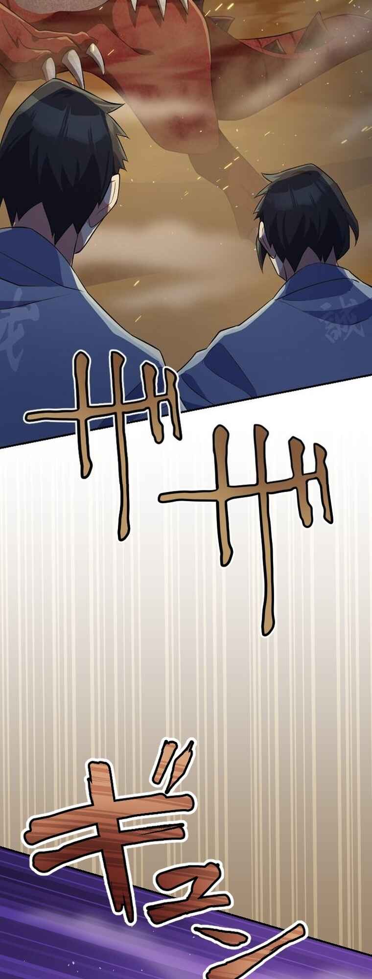 Page 54 Chapter 9 Fukushuu no Taishi - Level 9999 no Bakumatsu Isekai Tensei