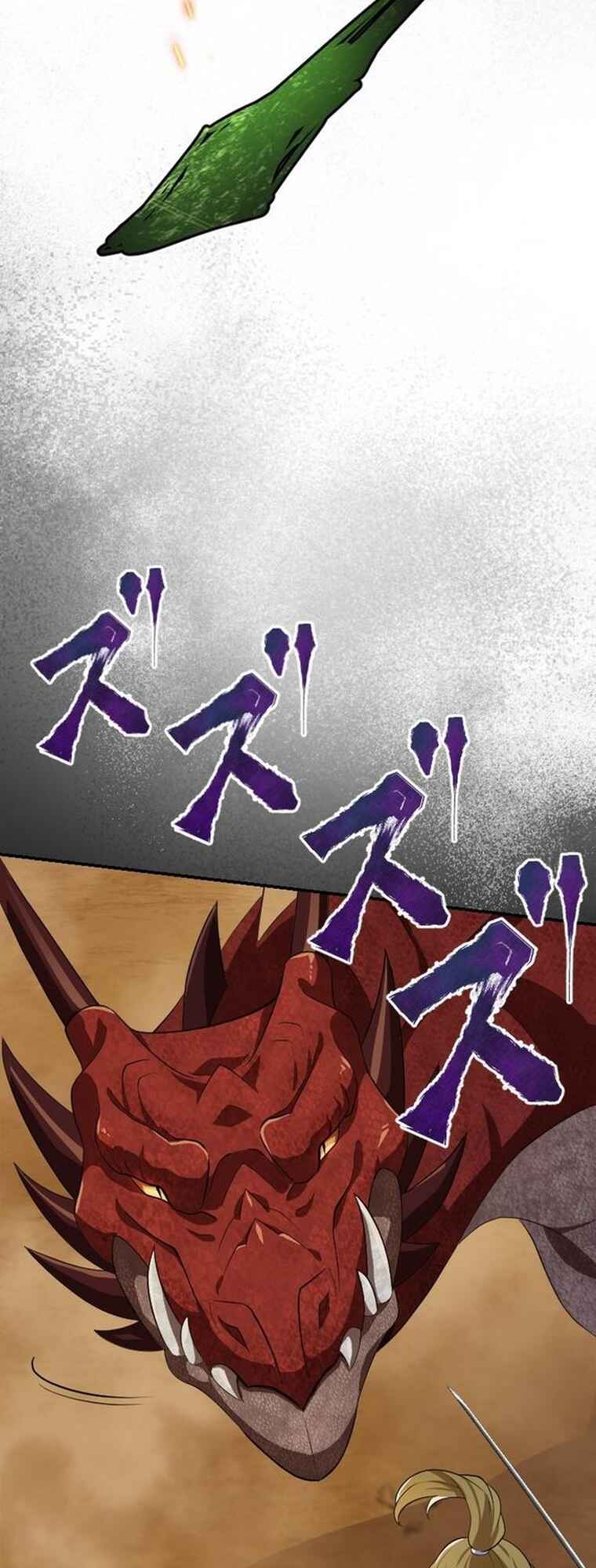 Page 81 Chapter 9 Fukushuu no Taishi - Level 9999 no Bakumatsu Isekai Tensei