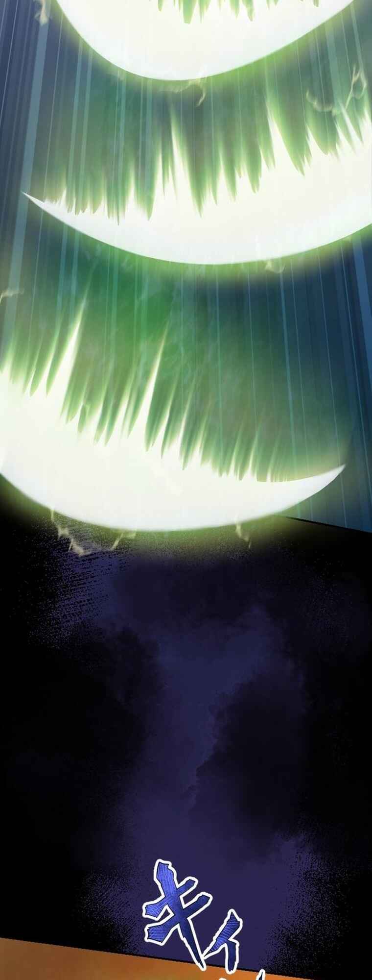 Page 84 Chapter 9 Fukushuu no Taishi - Level 9999 no Bakumatsu Isekai Tensei