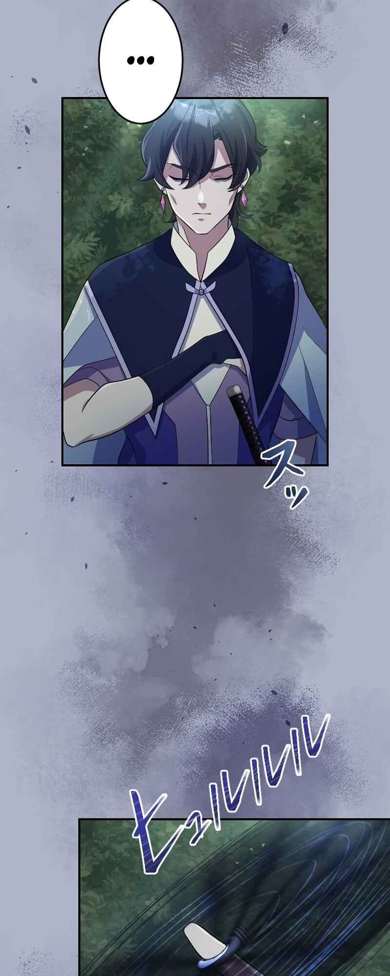 Page 67 Chapter 14 Fukushuu no Taishi - Level 9999 no Bakumatsu Isekai Tensei