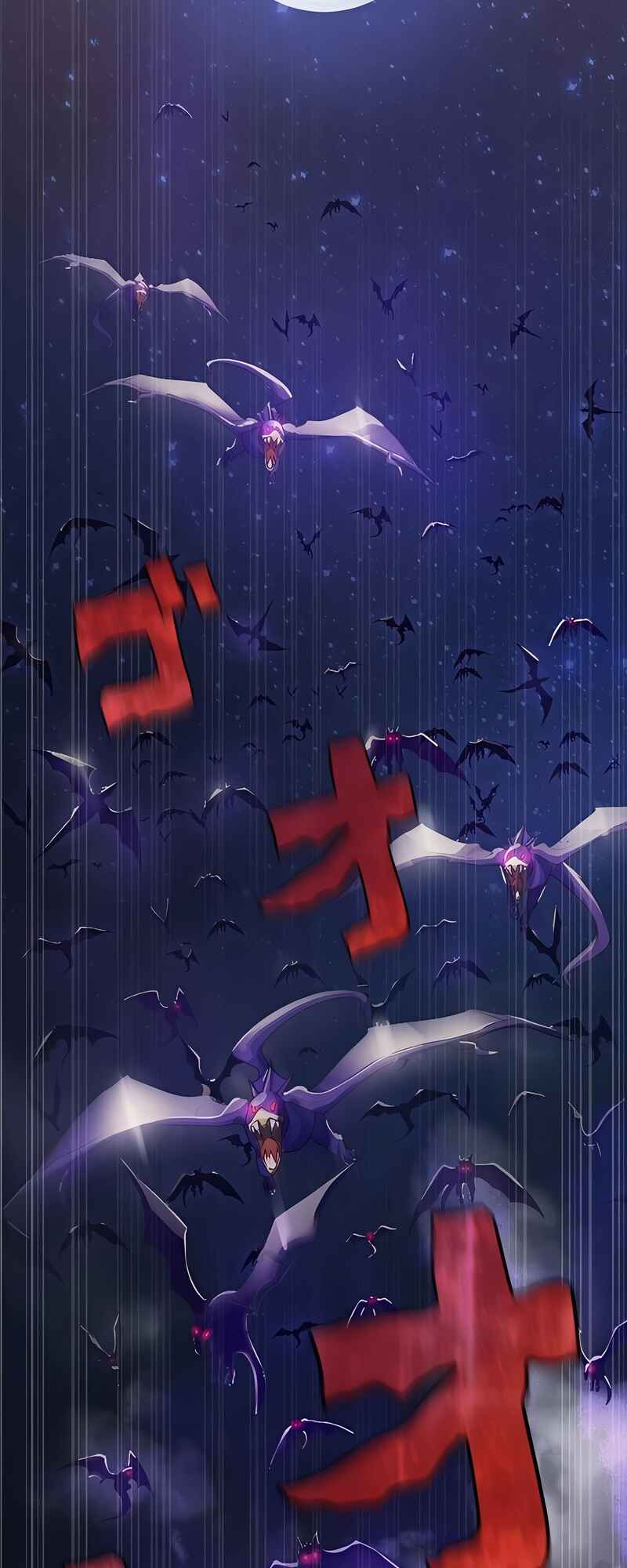 Page 76 Chapter 3 Fukushuu no Taishi - Level 9999 no Bakumatsu Isekai Tensei