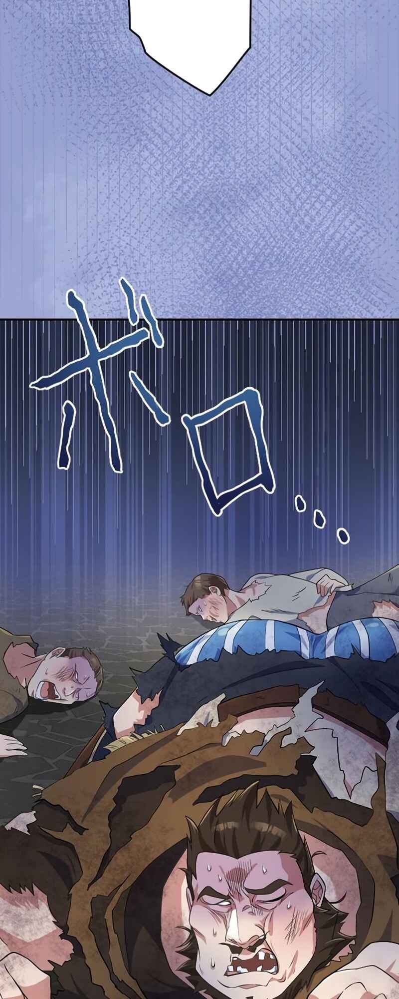 Page 16 Chapter 13 Fukushuu no Taishi - Level 9999 no Bakumatsu Isekai Tensei