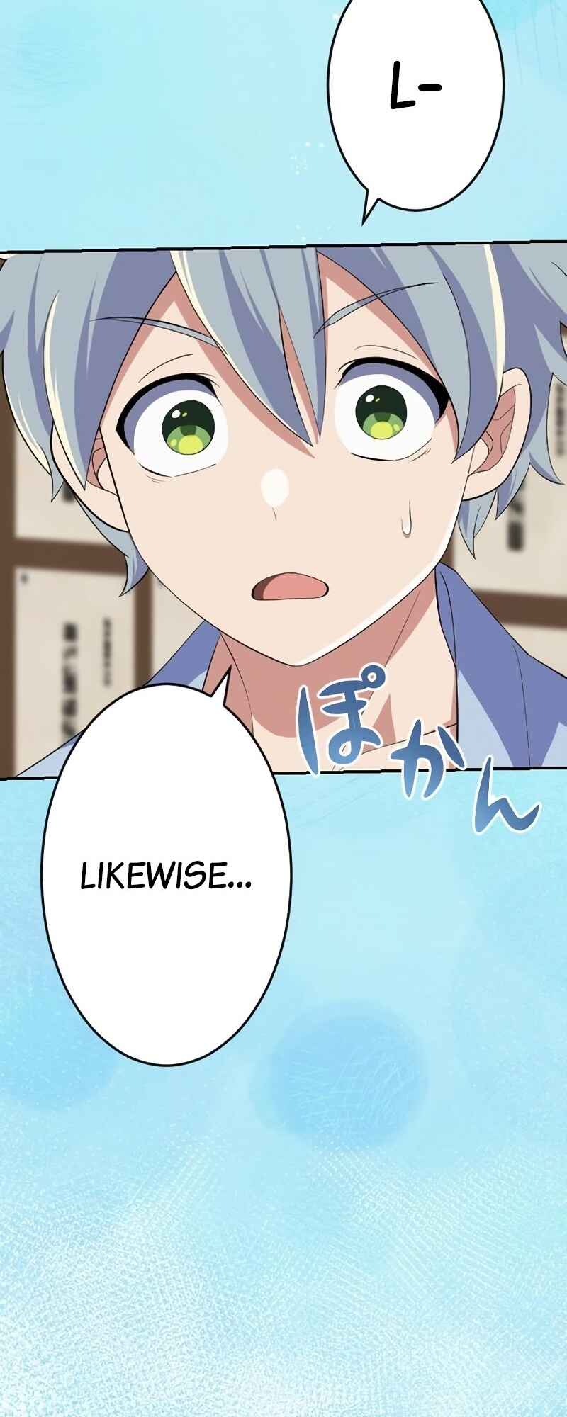 Page 83 Chapter 13 Fukushuu no Taishi - Level 9999 no Bakumatsu Isekai Tensei
