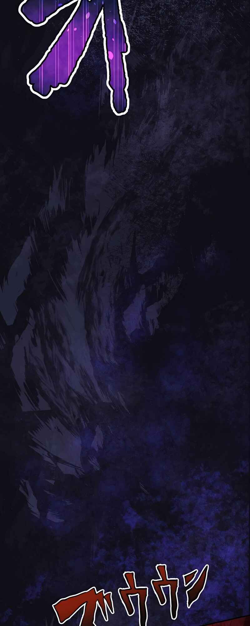Page 7 Chapter 8 Fukushuu no Taishi - Level 9999 no Bakumatsu Isekai Tensei
