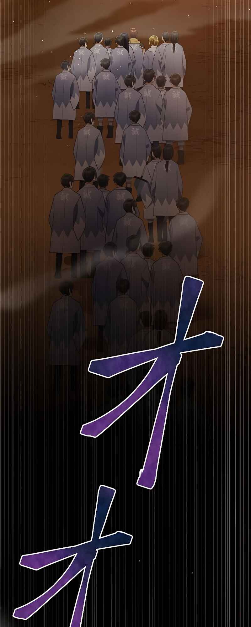 Page 76 Chapter 8 Fukushuu no Taishi - Level 9999 no Bakumatsu Isekai Tensei