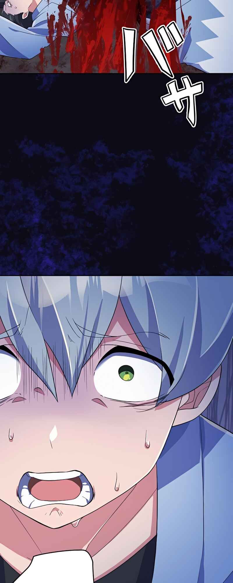 Page 13 Chapter 4 Fukushuu no Taishi - Level 9999 no Bakumatsu Isekai Tensei