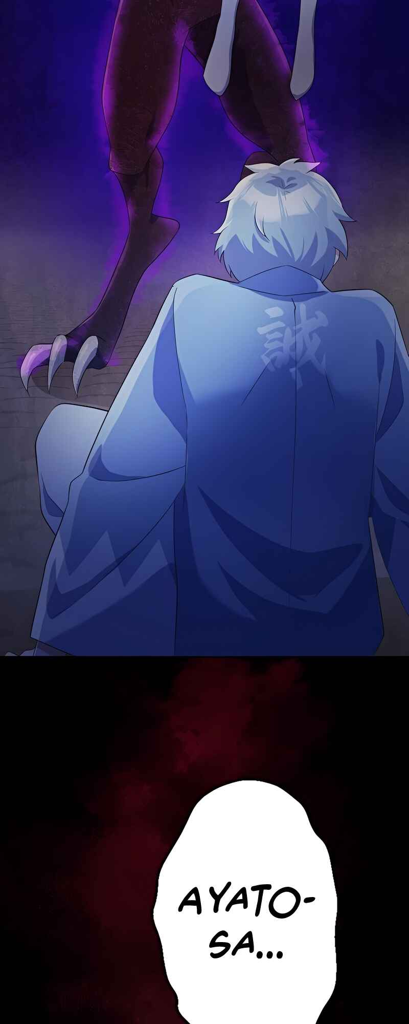 Page 56 Chapter 4 Fukushuu no Taishi - Level 9999 no Bakumatsu Isekai Tensei