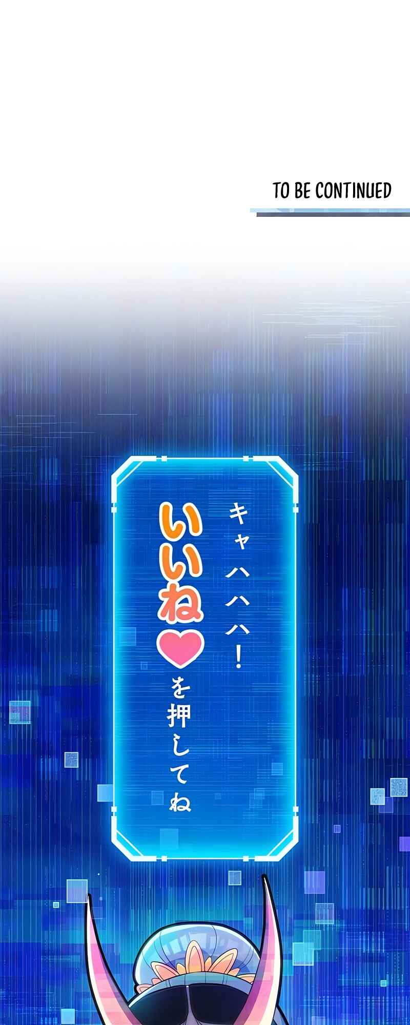 Page 93 Chapter 4 Fukushuu no Taishi - Level 9999 no Bakumatsu Isekai Tensei