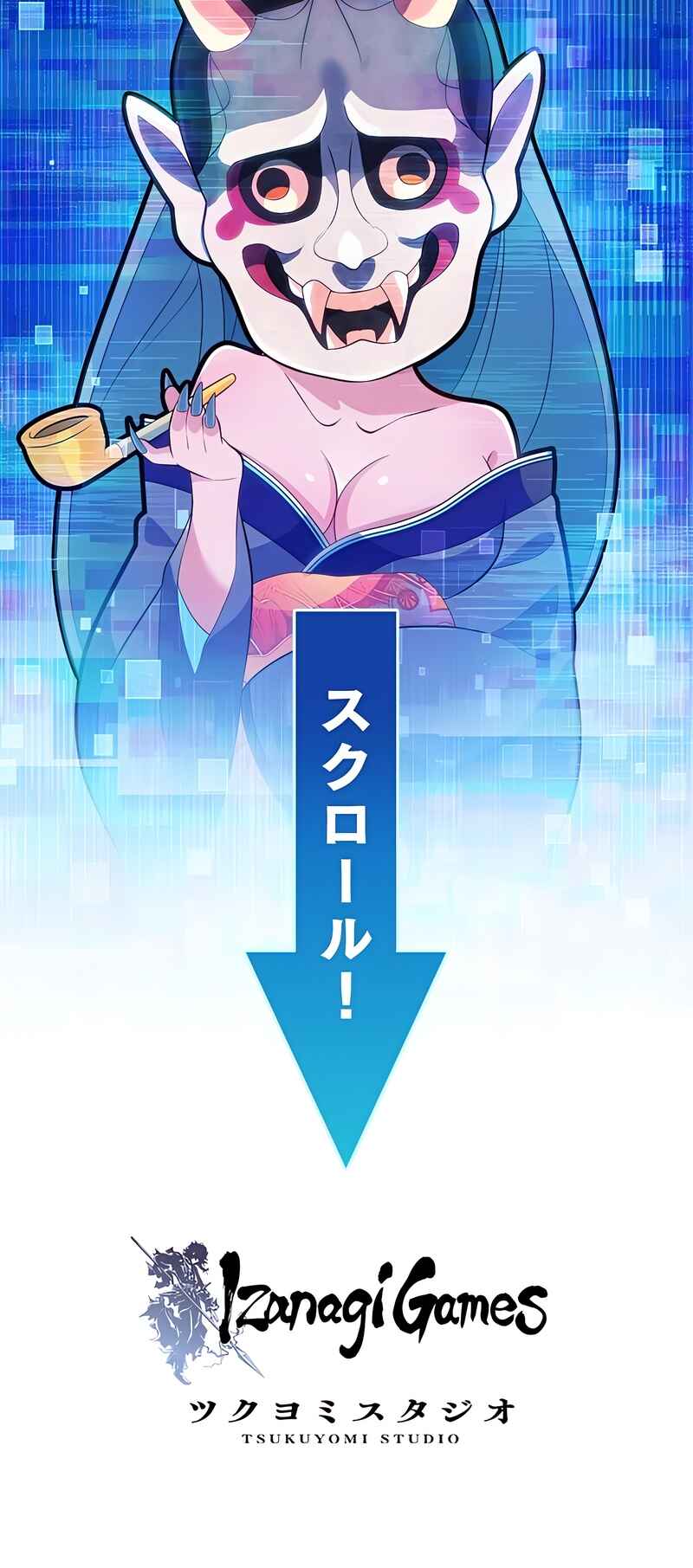 Page 94 Chapter 4 Fukushuu no Taishi - Level 9999 no Bakumatsu Isekai Tensei