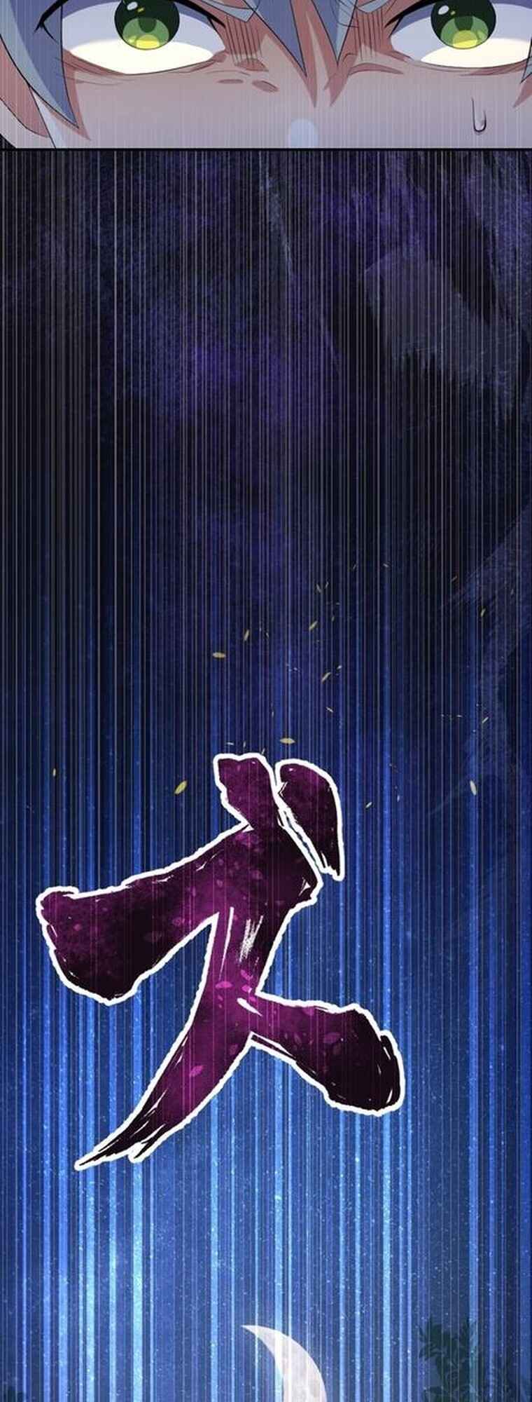 Page 8 Chapter 12 Fukushuu no Taishi - Level 9999 no Bakumatsu Isekai Tensei