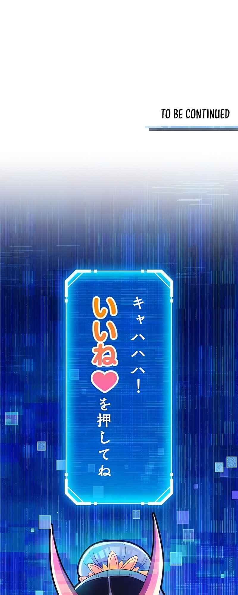 Page 100 Chapter 5 Fukushuu no Taishi - Level 9999 no Bakumatsu Isekai Tensei