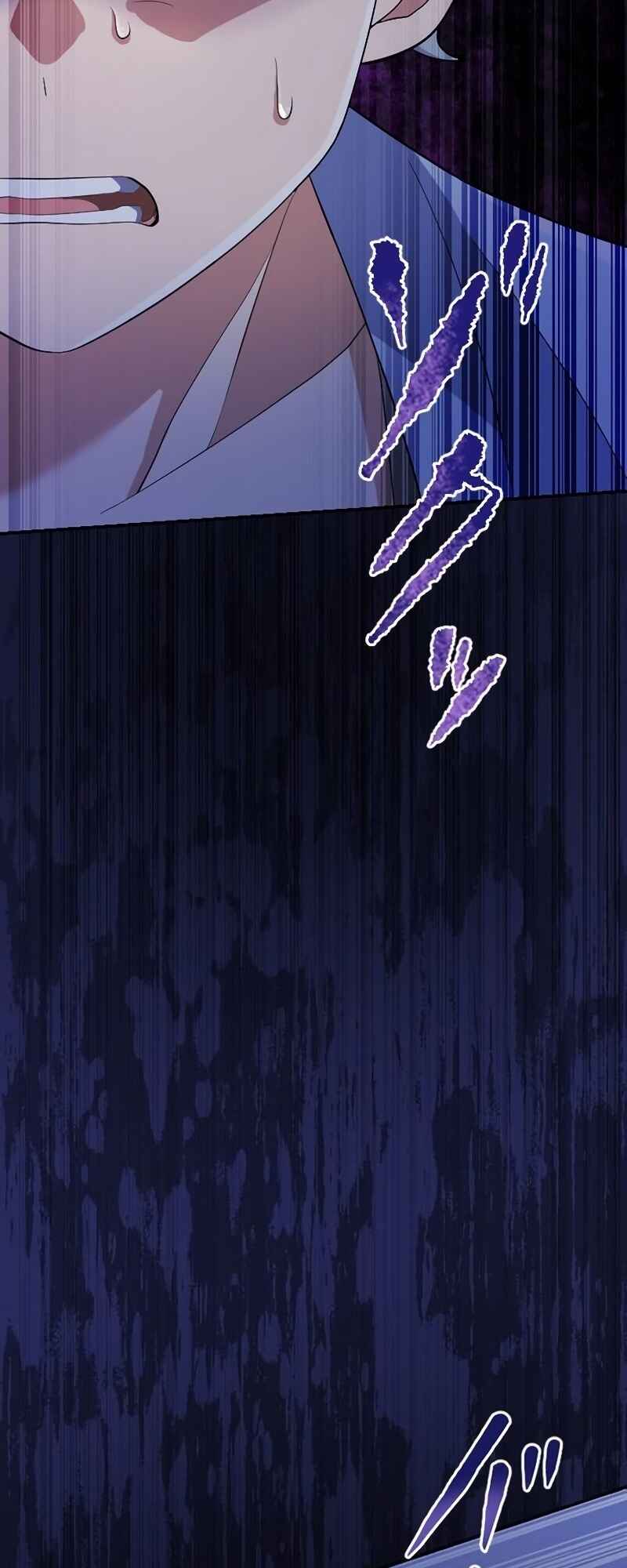 Page 30 Chapter 15 Fukushuu no Taishi - Level 9999 no Bakumatsu Isekai Tensei