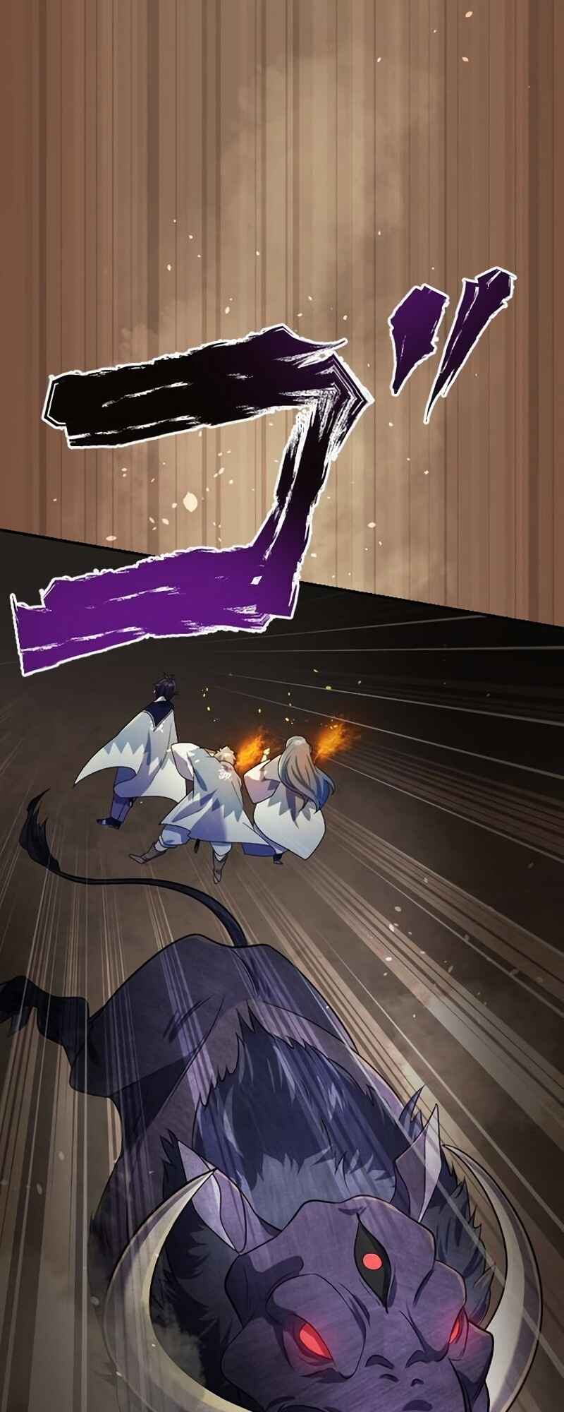 Page 59 Chapter 15 Fukushuu no Taishi - Level 9999 no Bakumatsu Isekai Tensei