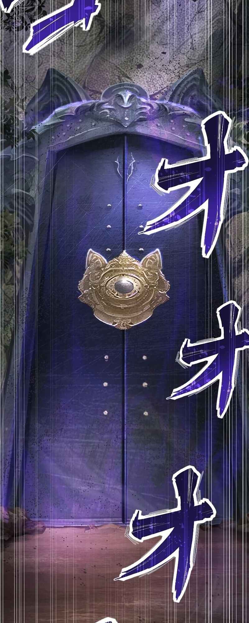 Page 6 Chapter 15 Fukushuu no Taishi - Level 9999 no Bakumatsu Isekai Tensei