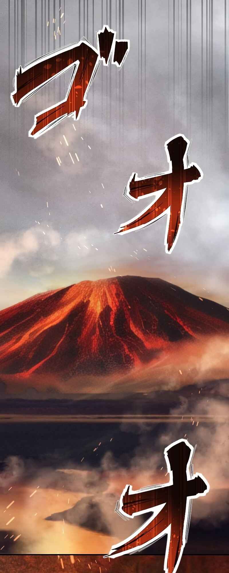 Page 74 Chapter 15 Fukushuu no Taishi - Level 9999 no Bakumatsu Isekai Tensei