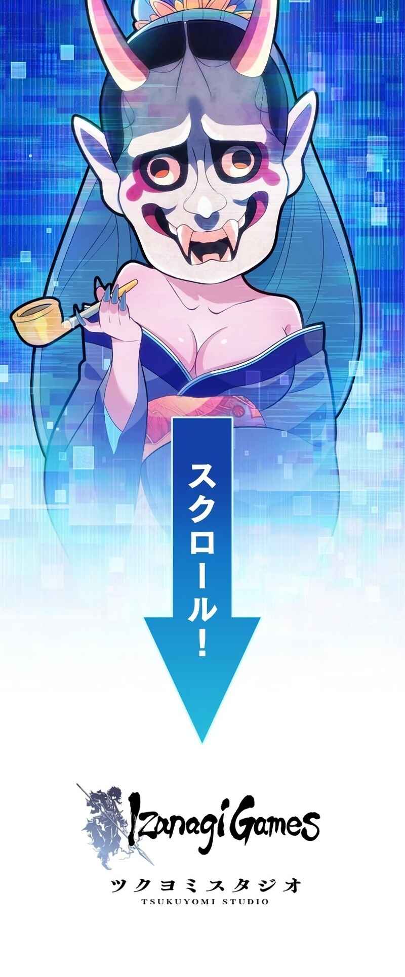 Page 87 Chapter 15 Fukushuu no Taishi - Level 9999 no Bakumatsu Isekai Tensei