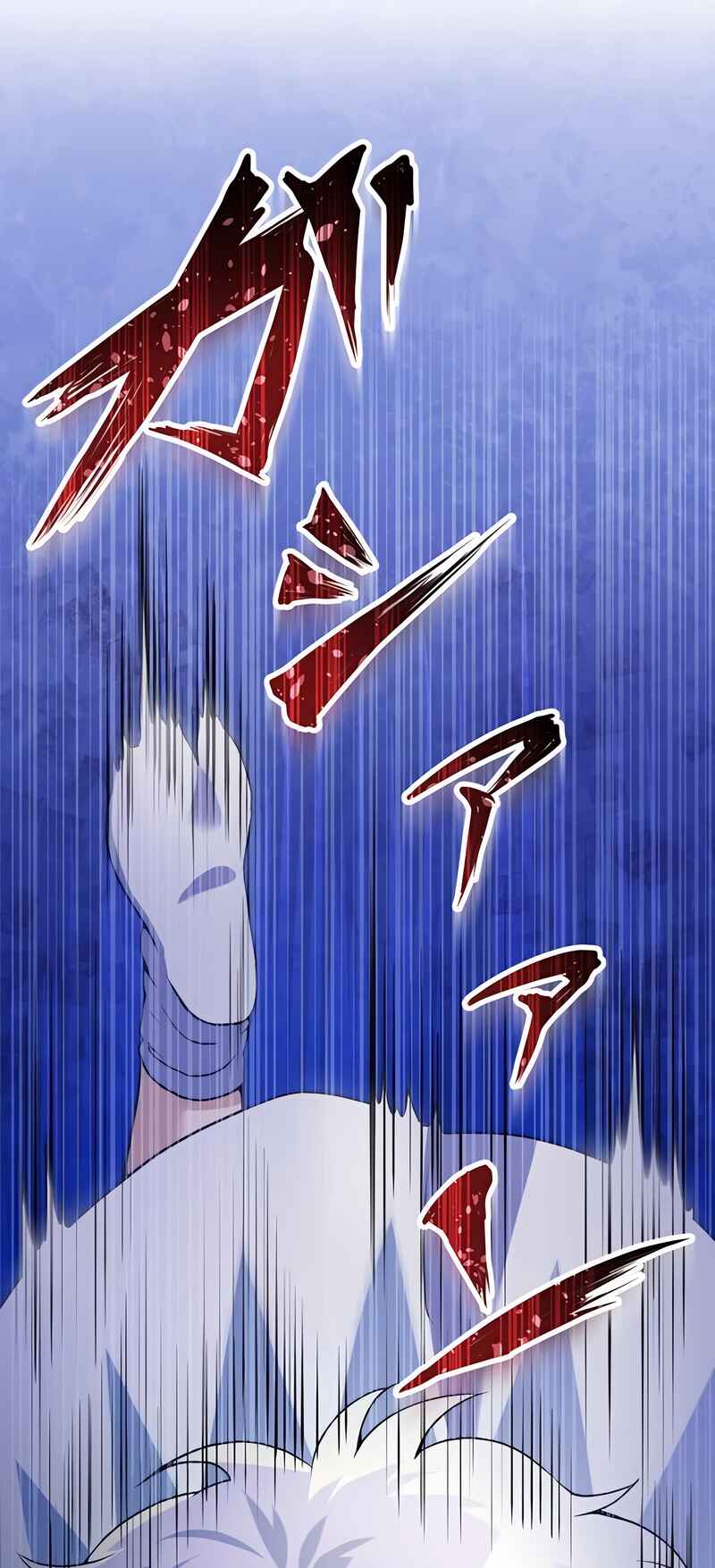 Page 11 Chapter 1 Fukushuu no Taishi - Level 9999 no Bakumatsu Isekai Tensei