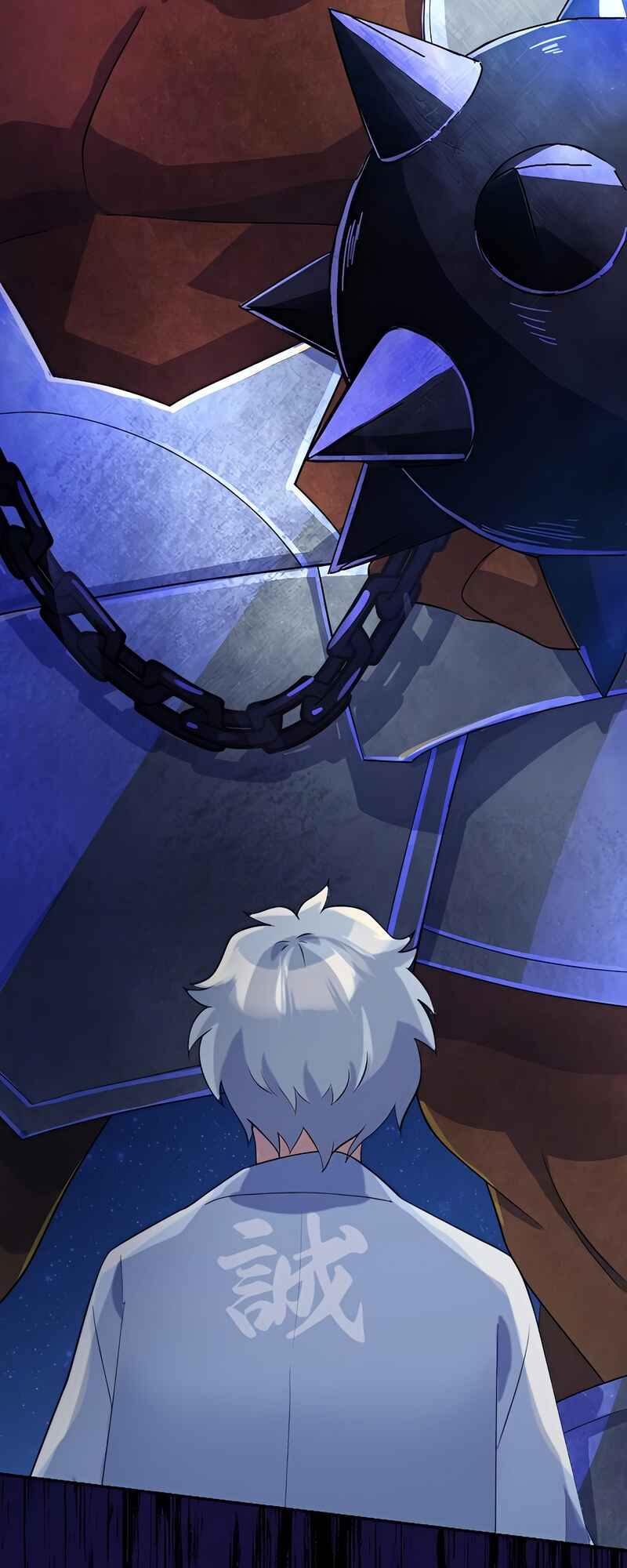 Page 109 Chapter 6 Fukushuu no Taishi - Level 9999 no Bakumatsu Isekai Tensei