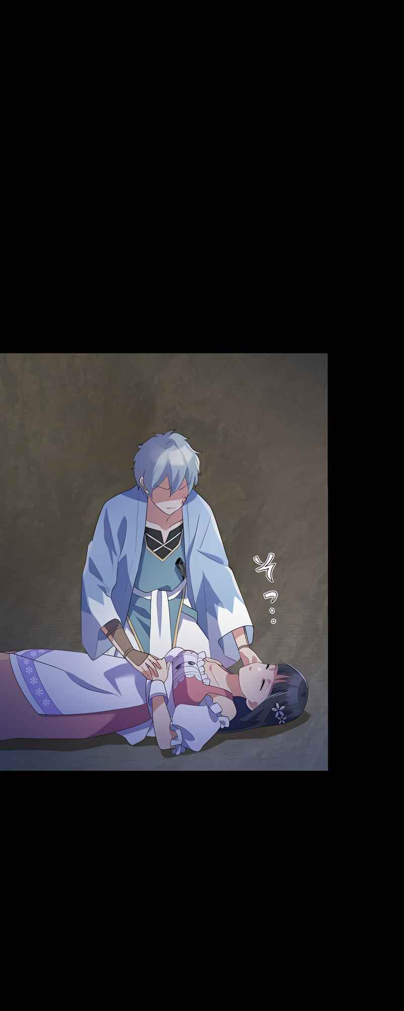 Page 69 Chapter 6 Fukushuu no Taishi - Level 9999 no Bakumatsu Isekai Tensei