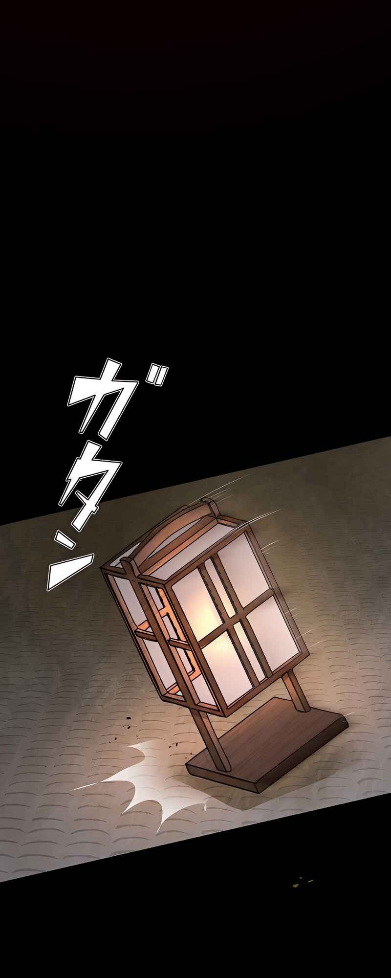 Page 74 Chapter 6 Fukushuu no Taishi - Level 9999 no Bakumatsu Isekai Tensei