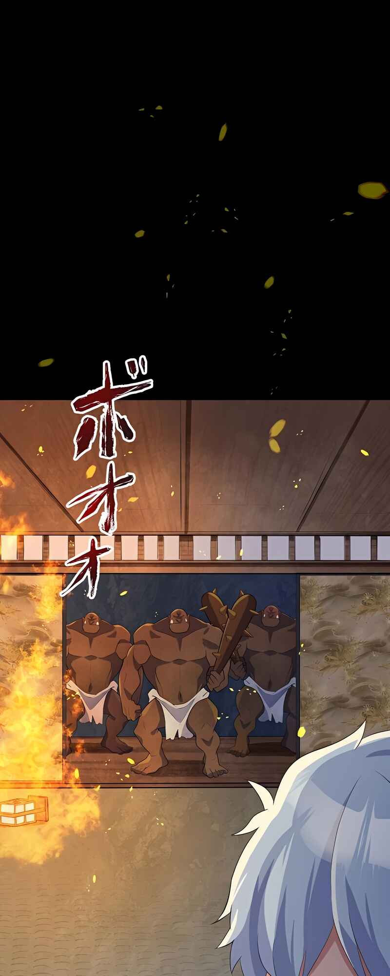 Page 75 Chapter 6 Fukushuu no Taishi - Level 9999 no Bakumatsu Isekai Tensei