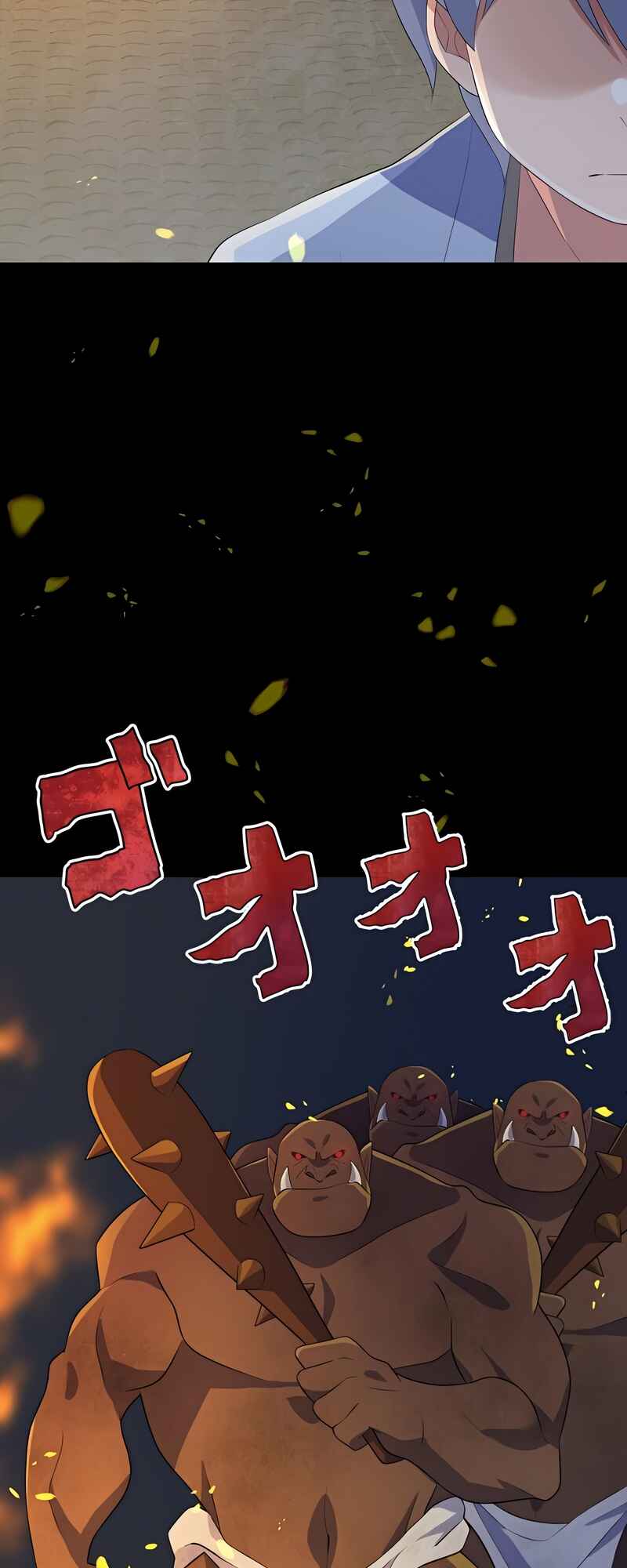 Page 76 Chapter 6 Fukushuu no Taishi - Level 9999 no Bakumatsu Isekai Tensei