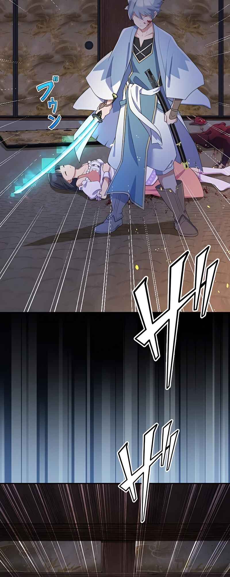 Page 81 Chapter 6 Fukushuu no Taishi - Level 9999 no Bakumatsu Isekai Tensei
