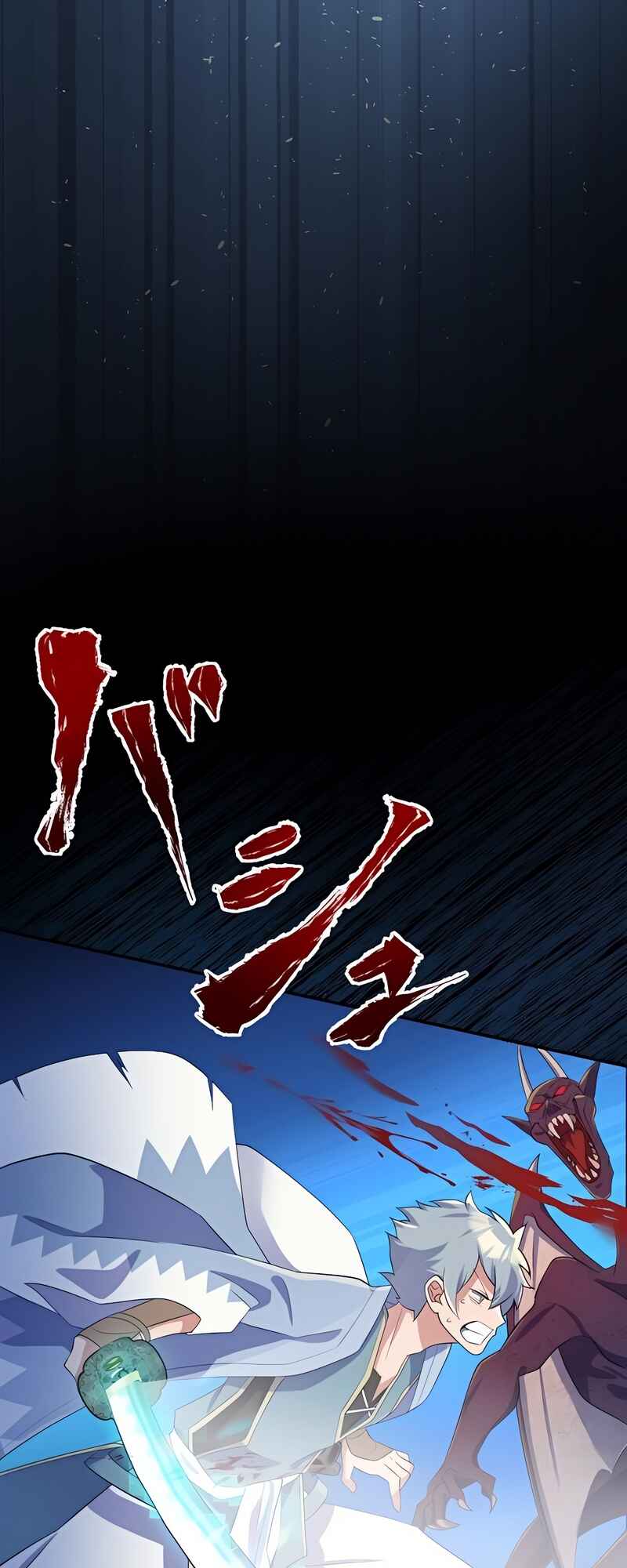 Page 95 Chapter 6 Fukushuu no Taishi - Level 9999 no Bakumatsu Isekai Tensei