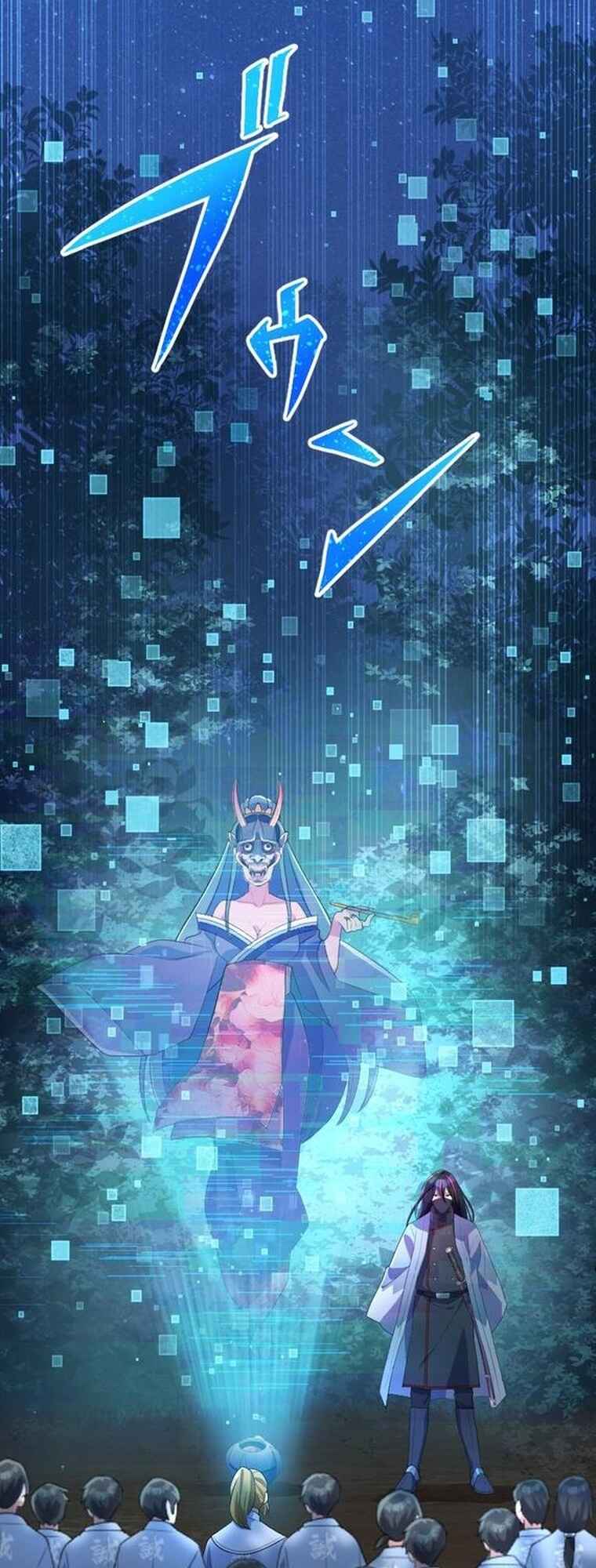 Page 39 Chapter 11 Fukushuu no Taishi - Level 9999 no Bakumatsu Isekai Tensei