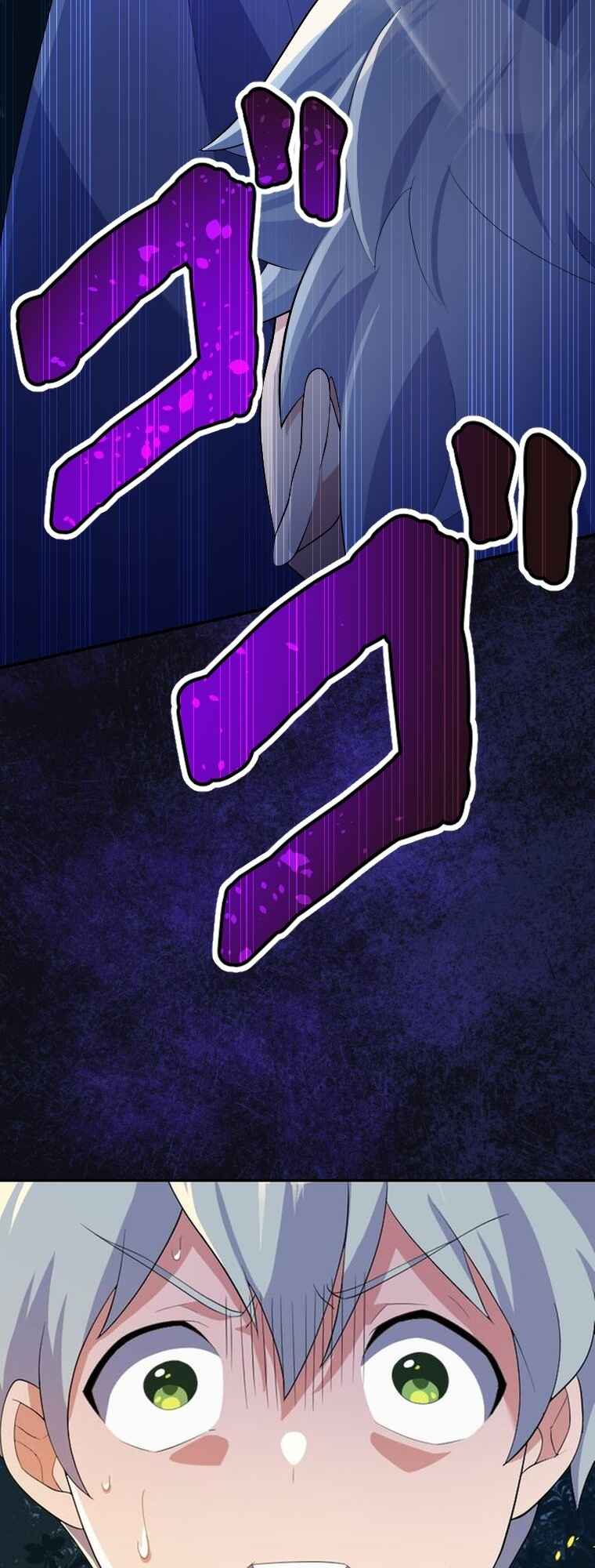 Page 77 Chapter 11 Fukushuu no Taishi - Level 9999 no Bakumatsu Isekai Tensei