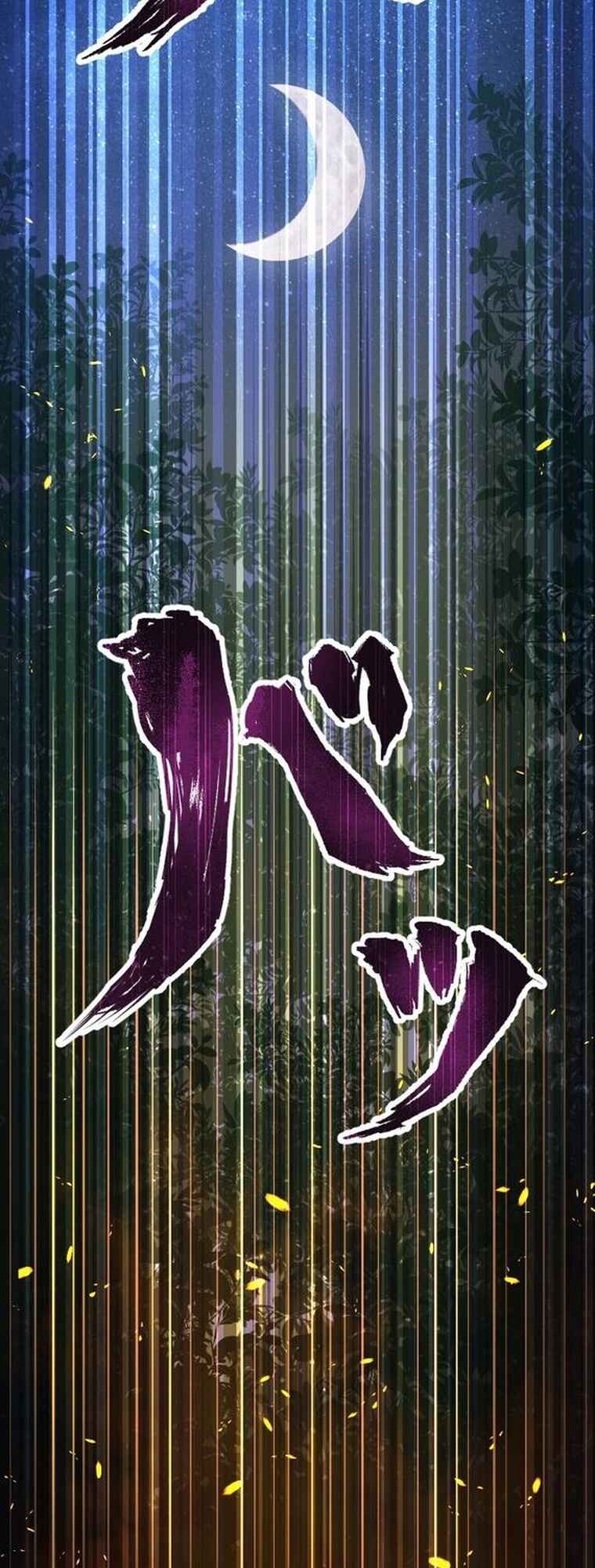 Page 84 Chapter 11 Fukushuu no Taishi - Level 9999 no Bakumatsu Isekai Tensei