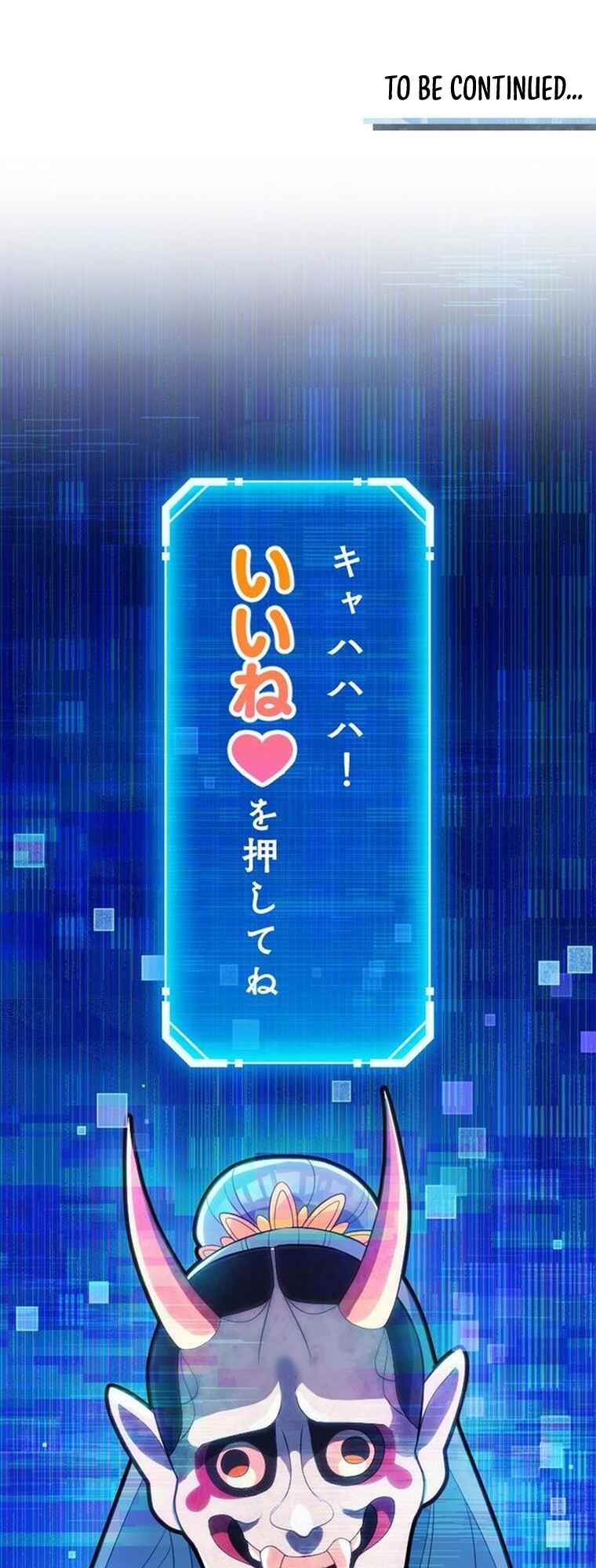 Page 86 Chapter 11 Fukushuu no Taishi - Level 9999 no Bakumatsu Isekai Tensei