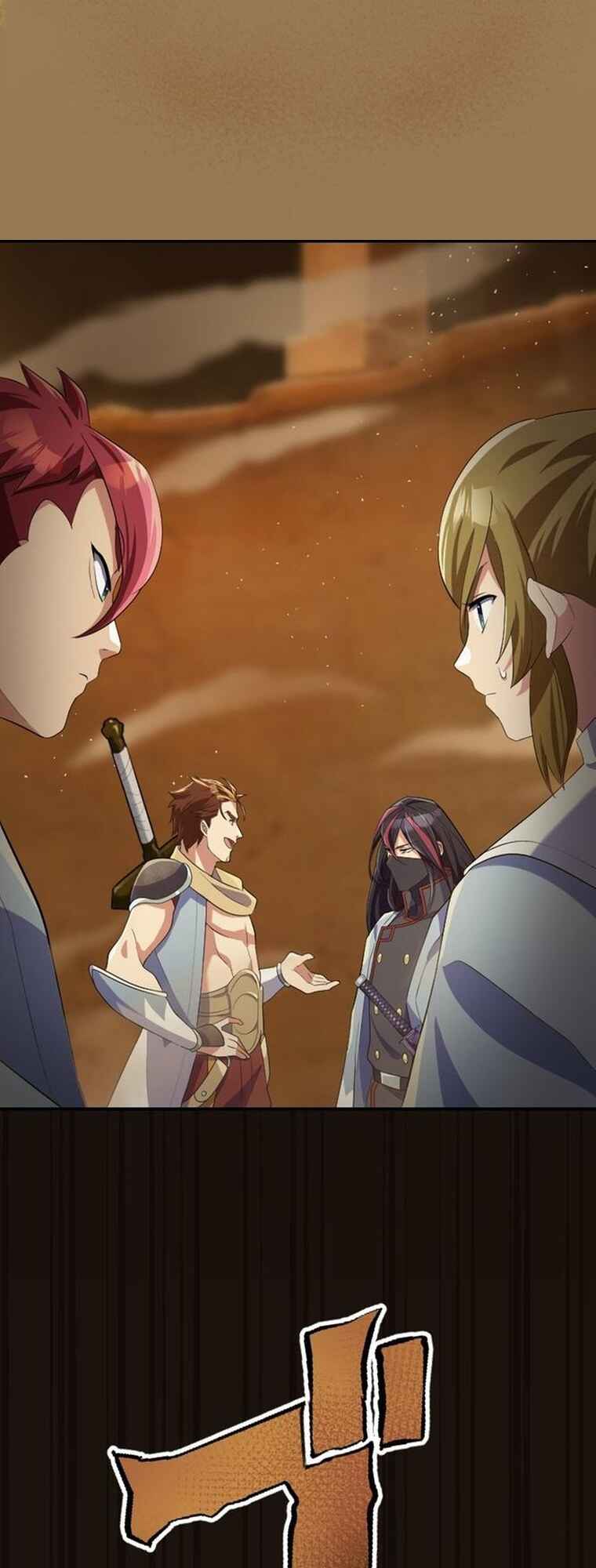 Page 33 Chapter 10 Fukushuu no Taishi - Level 9999 no Bakumatsu Isekai Tensei