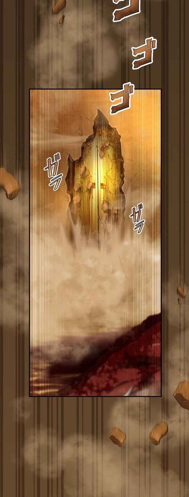 Page 36 Chapter 10 Fukushuu no Taishi - Level 9999 no Bakumatsu Isekai Tensei