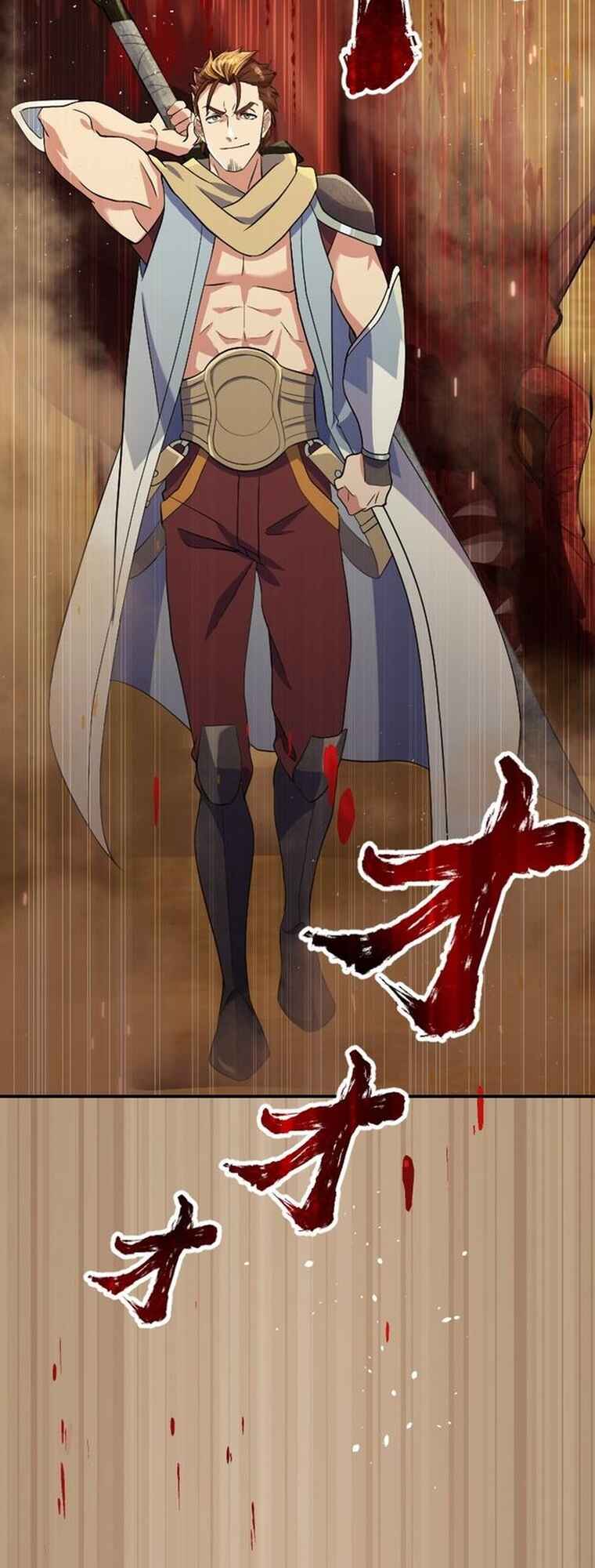 Page 4 Chapter 10 Fukushuu no Taishi - Level 9999 no Bakumatsu Isekai Tensei