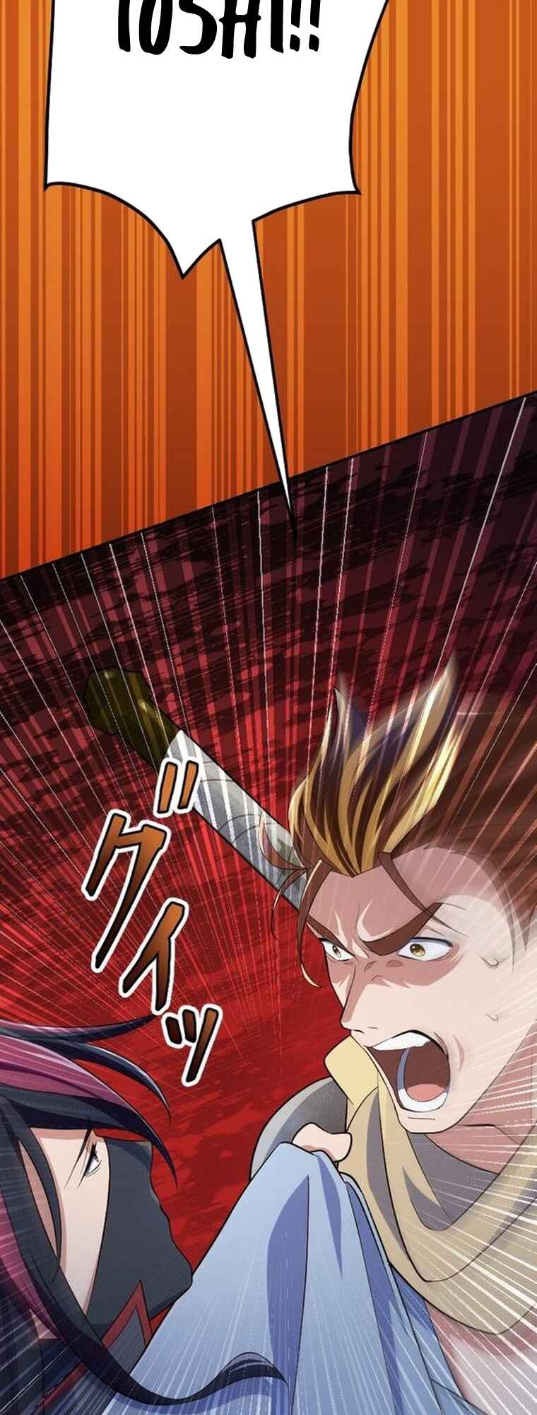 Page 78 Chapter 10 Fukushuu no Taishi - Level 9999 no Bakumatsu Isekai Tensei
