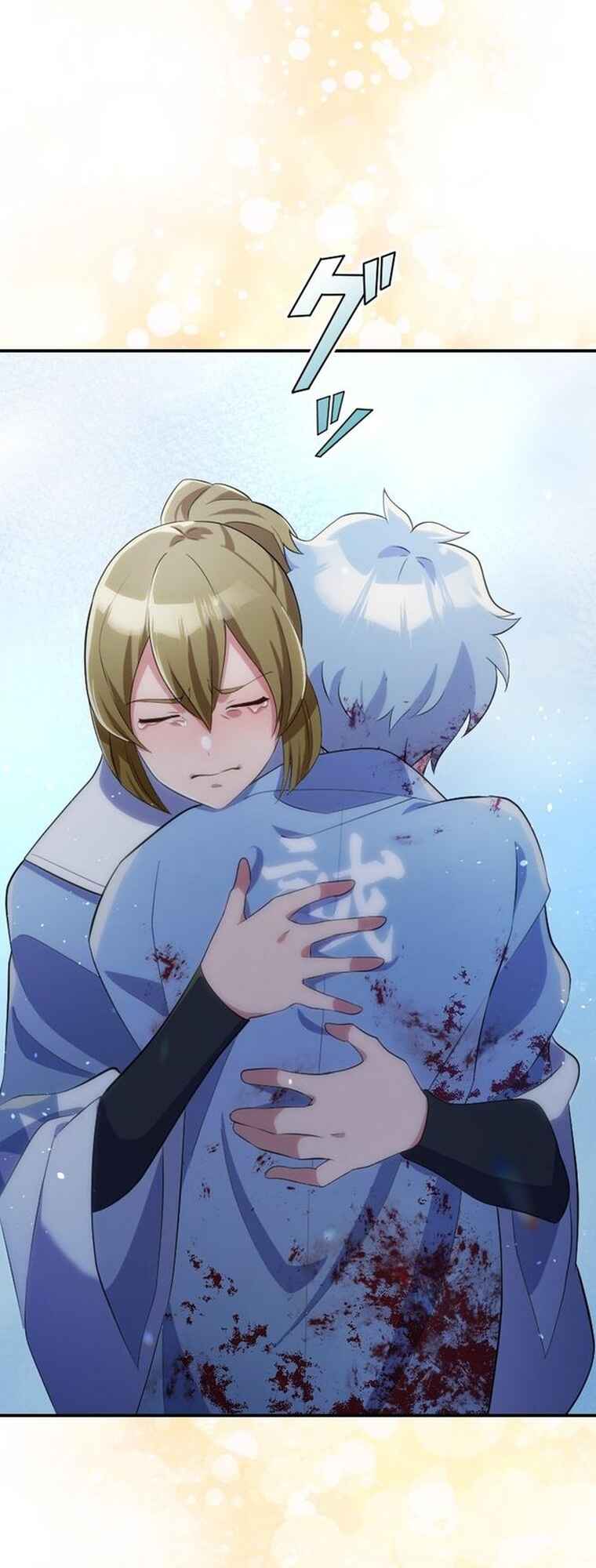 Page 97 Chapter 10 Fukushuu no Taishi - Level 9999 no Bakumatsu Isekai Tensei