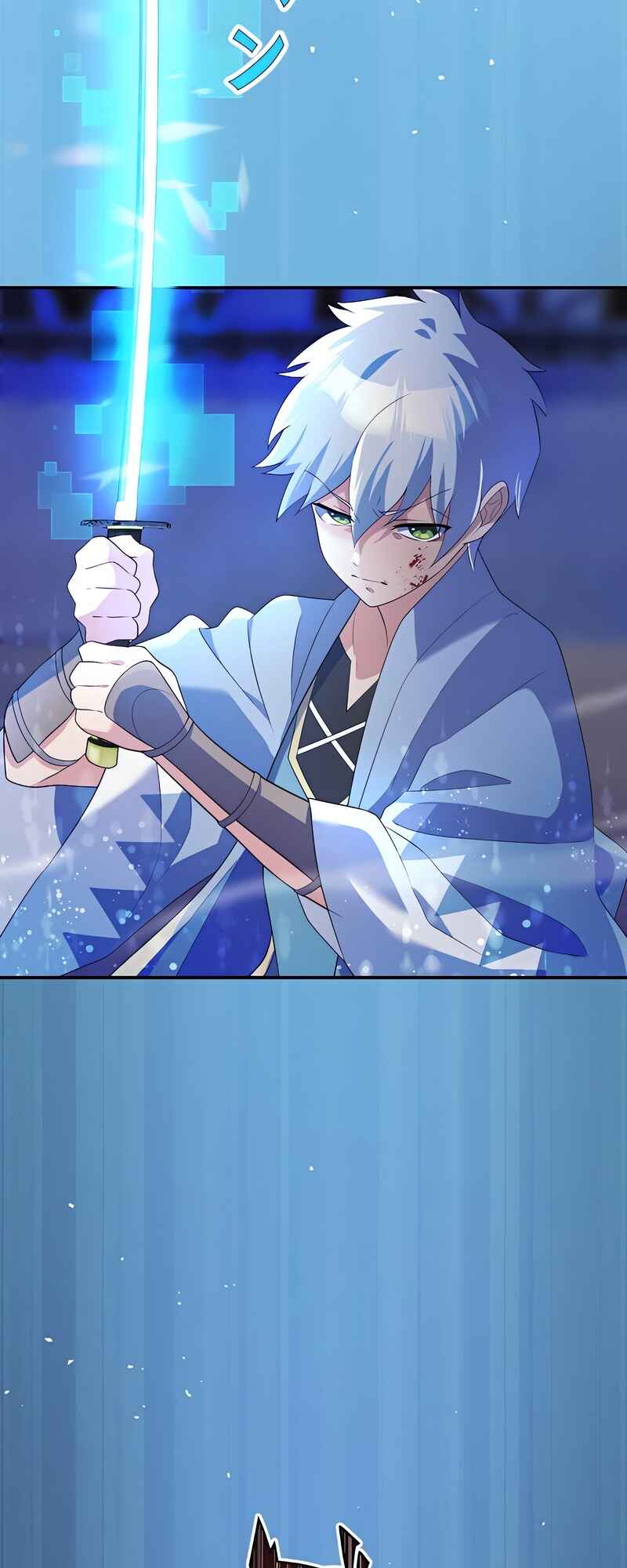 Page 11 Chapter 7 Fukushuu no Taishi - Level 9999 no Bakumatsu Isekai Tensei