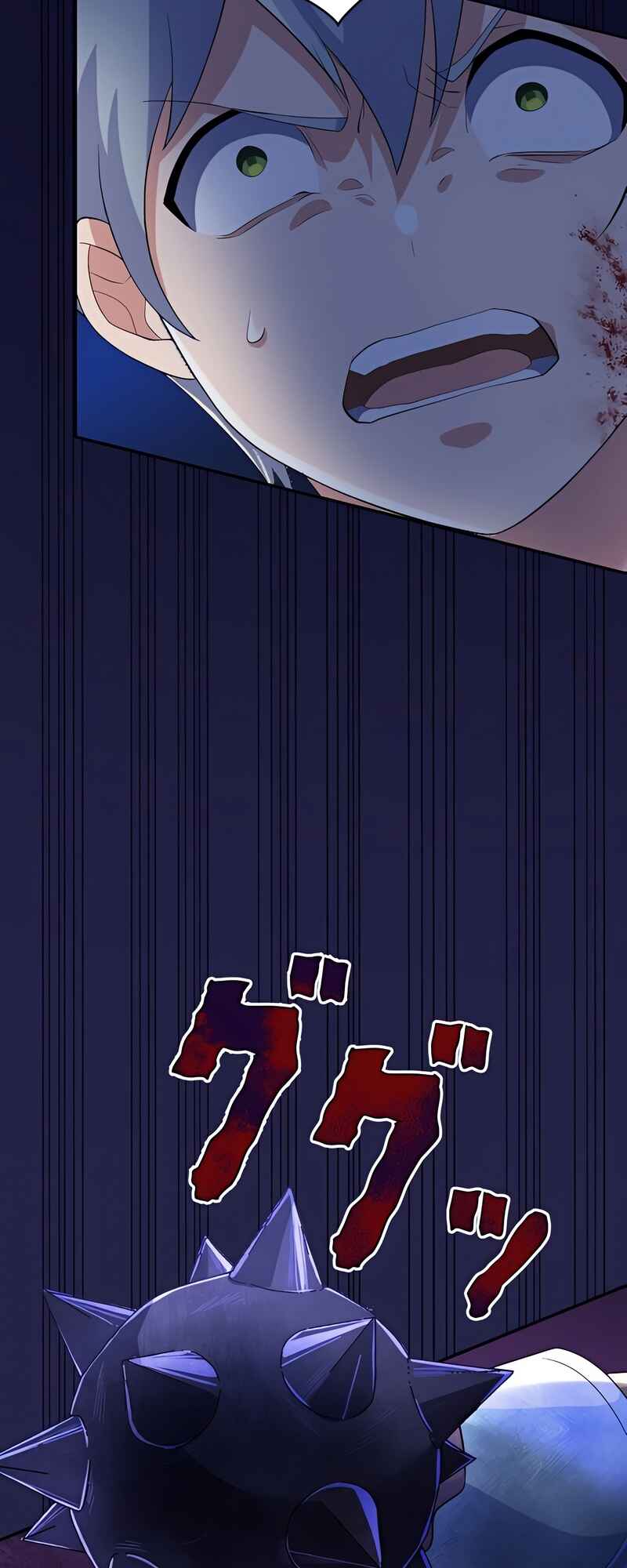 Page 20 Chapter 7 Fukushuu no Taishi - Level 9999 no Bakumatsu Isekai Tensei