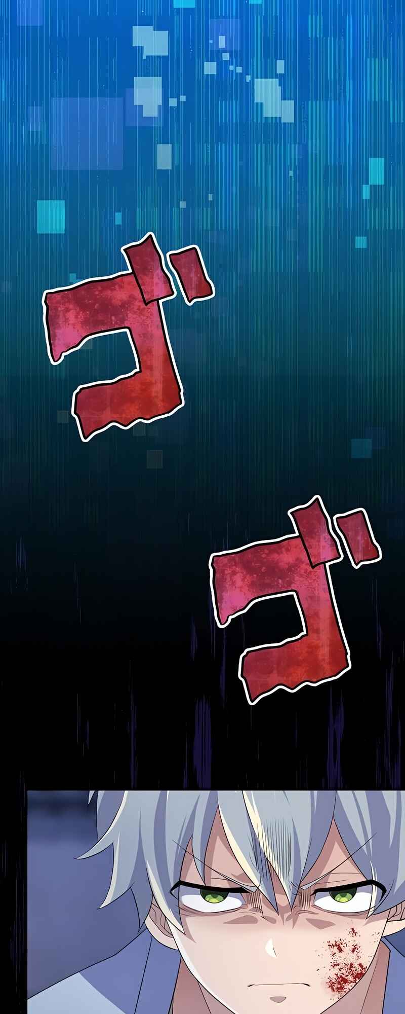 Page 5 Chapter 7 Fukushuu no Taishi - Level 9999 no Bakumatsu Isekai Tensei