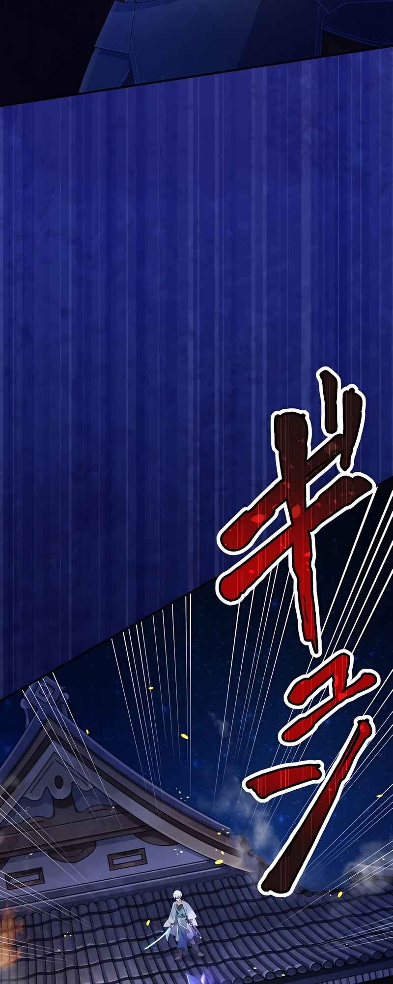 Page 53 Chapter 7 Fukushuu no Taishi - Level 9999 no Bakumatsu Isekai Tensei