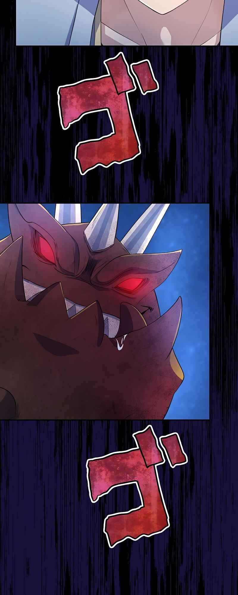 Page 6 Chapter 7 Fukushuu no Taishi - Level 9999 no Bakumatsu Isekai Tensei