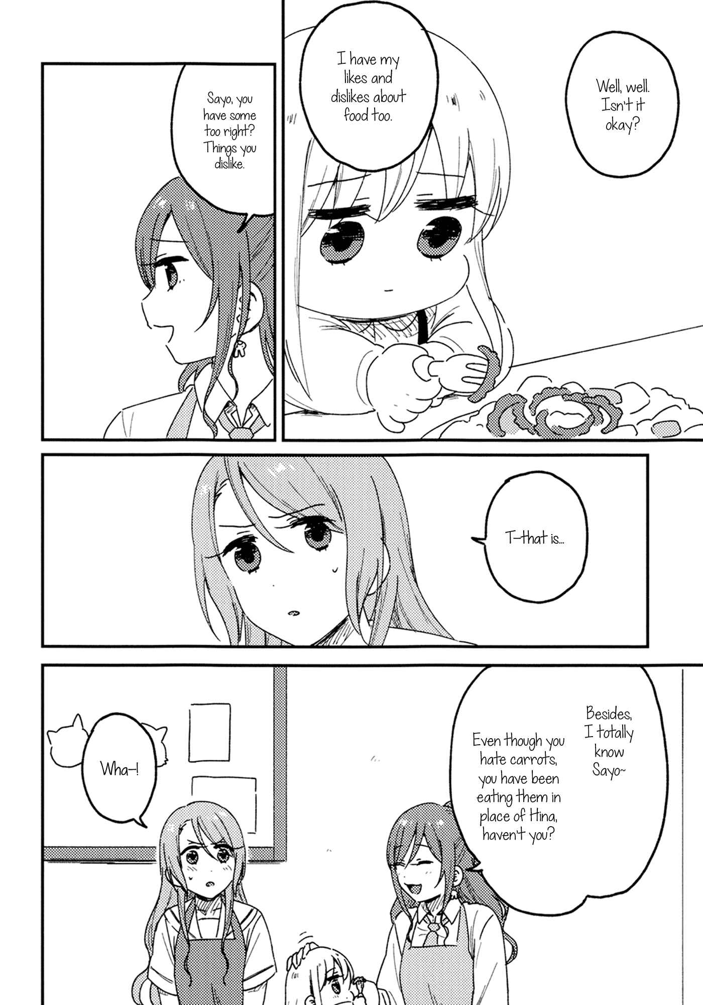 Page 11 Chapter Unknown_2533 BanG Dream! - Fun CIRCLE Kindergarten ~Yukina-chan and Lisa-sensei compilation~ (Doujinshi)